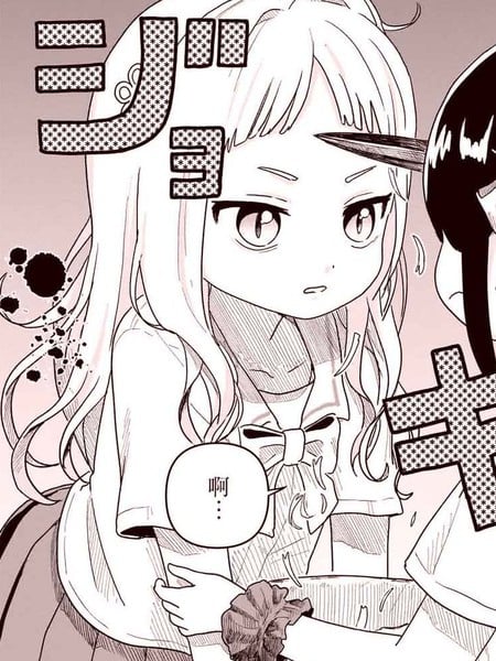 MerryBadEnd百合短篇集