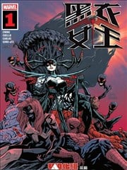 黑衣女王