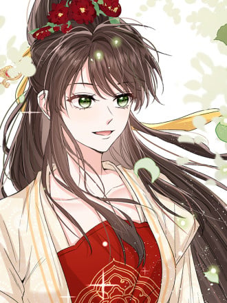 夫人今天要和离