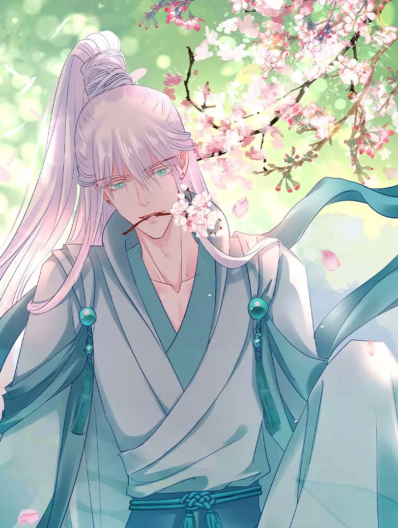 拐个仙君当魔妃
