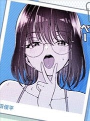 我只想情奋学习！