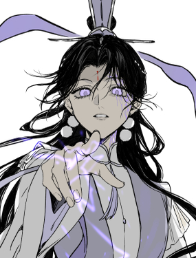 仙尊她心魔缠身