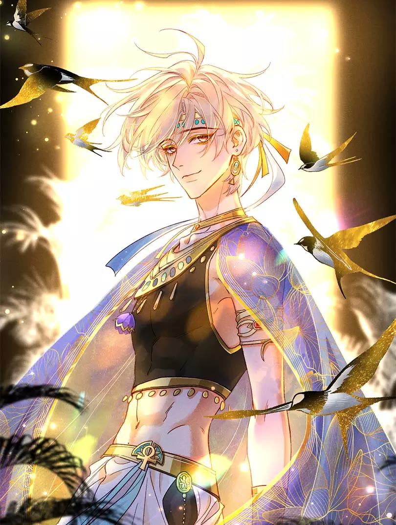 See you,my king